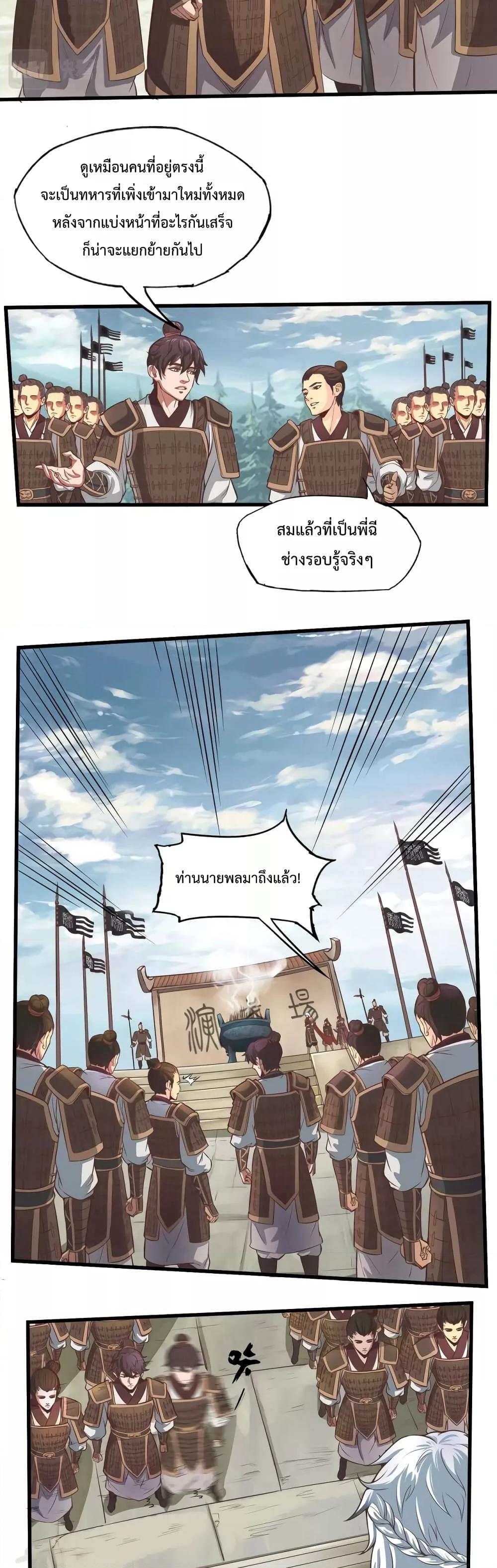 Manga-lc-com อ่านมังงะ อ่านการ์ตูน ออนไลน์ ฟรี IKillToBeGo ตอนที่ 1 2 3 4 5 6 7 8 9 10 11 12 13 14 ฟรี ไม่มีโฆษณา Manga-lc - อ่าน มังงะ อ่าน การ์ตูน ออนไลน์ อ่านมังงะ ฟรี