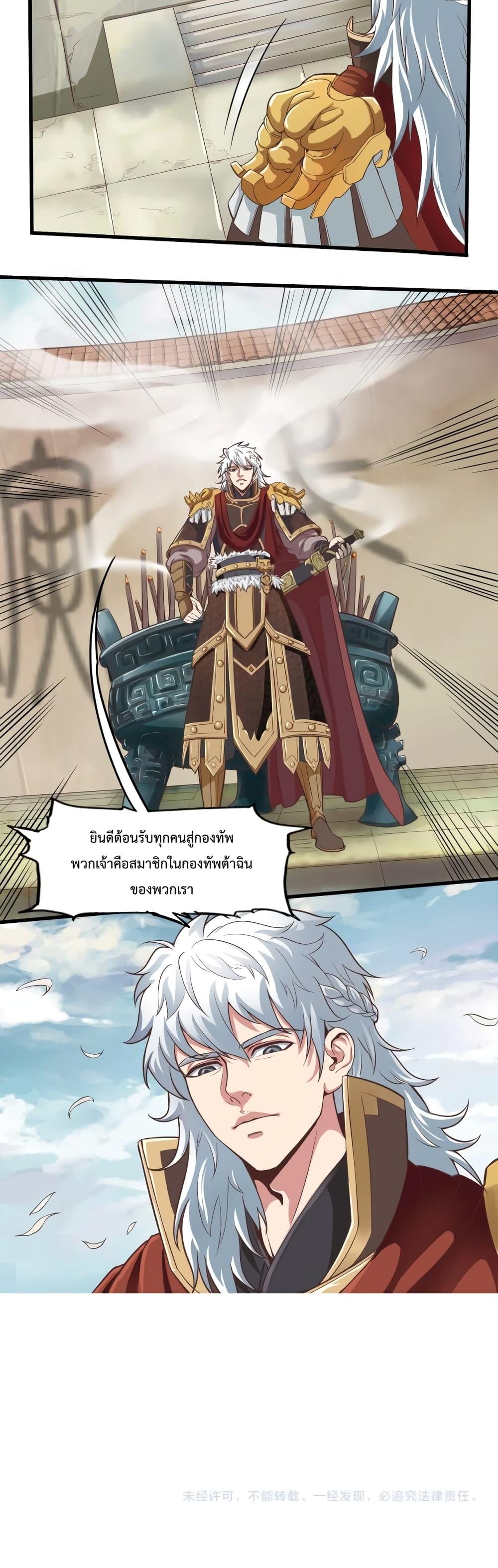 Manga-lc-com อ่านมังงะ อ่านการ์ตูน ออนไลน์ ฟรี IKillToBeGo ตอนที่ 1 2 3 4 5 6 7 8 9 10 11 12 13 14 ฟรี ไม่มีโฆษณา Manga-lc - อ่าน มังงะ อ่าน การ์ตูน ออนไลน์ อ่านมังงะ ฟรี