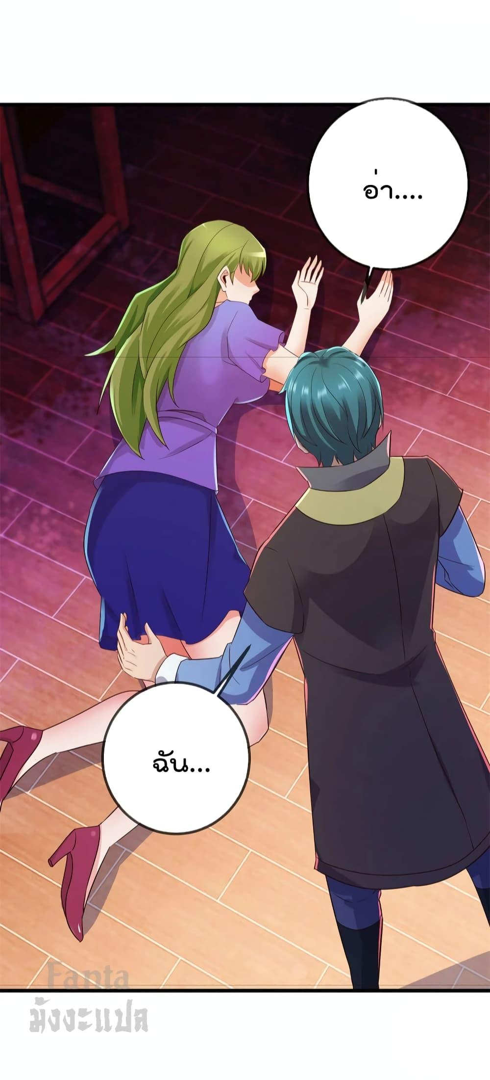 Manga-lc-com อ่านมังงะ อ่านการ์ตูน ออนไลน์ ฟรี Rebirth Earth Immortal Venerable – การหวนคืนของเซียนสวรรค์ ตอนที่ 1 2 3 4 5 6 7 8 9 10 11 12 13 14 ฟรี ไม่มีโฆษณา Manga-lc - อ่าน มังงะ อ่าน การ์ตูน ออนไลน์ อ่านมังงะ ฟรี