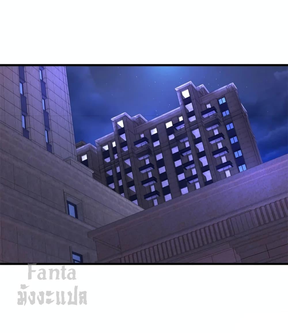 Manga-lc-com อ่านมังงะ อ่านการ์ตูน ออนไลน์ ฟรี Rebirth Earth Immortal Venerable – การหวนคืนของเซียนสวรรค์ ตอนที่ 1 2 3 4 5 6 7 8 9 10 11 12 13 14 ฟรี ไม่มีโฆษณา Manga-lc - อ่าน มังงะ อ่าน การ์ตูน ออนไลน์ อ่านมังงะ ฟรี