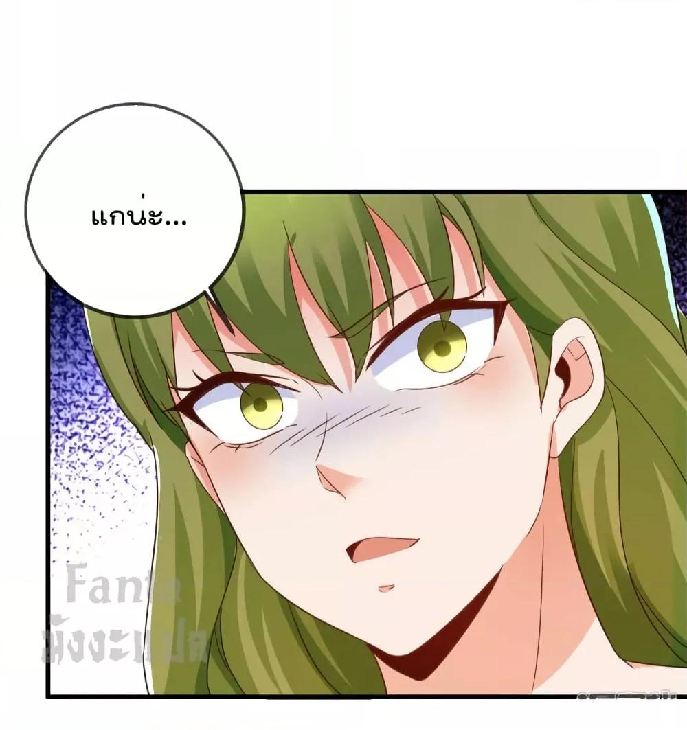 Manga-lc-com อ่านมังงะ อ่านการ์ตูน ออนไลน์ ฟรี Rebirth Earth Immortal Venerable – การหวนคืนของเซียนสวรรค์ ตอนที่ 1 2 3 4 5 6 7 8 9 10 11 12 13 14 ฟรี ไม่มีโฆษณา Manga-lc - อ่าน มังงะ อ่าน การ์ตูน ออนไลน์ อ่านมังงะ ฟรี