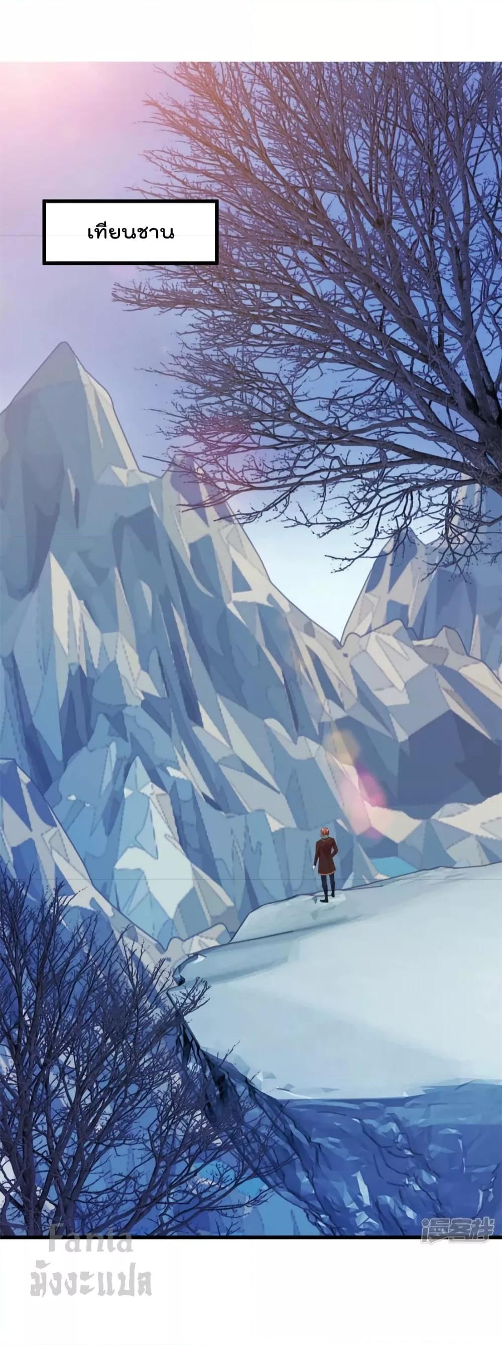 Manga-lc-com อ่านมังงะ อ่านการ์ตูน ออนไลน์ ฟรี Rebirth Earth Immortal Venerable – การหวนคืนของเซียนสวรรค์ ตอนที่ 1 2 3 4 5 6 7 8 9 10 11 12 13 14 ฟรี ไม่มีโฆษณา Manga-lc - อ่าน มังงะ อ่าน การ์ตูน ออนไลน์ อ่านมังงะ ฟรี