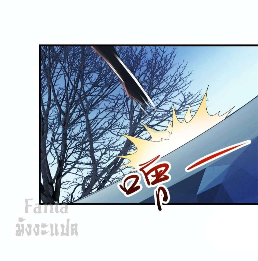 Manga-lc-com อ่านมังงะ อ่านการ์ตูน ออนไลน์ ฟรี Rebirth Earth Immortal Venerable – การหวนคืนของเซียนสวรรค์ ตอนที่ 1 2 3 4 5 6 7 8 9 10 11 12 13 14 ฟรี ไม่มีโฆษณา Manga-lc - อ่าน มังงะ อ่าน การ์ตูน ออนไลน์ อ่านมังงะ ฟรี