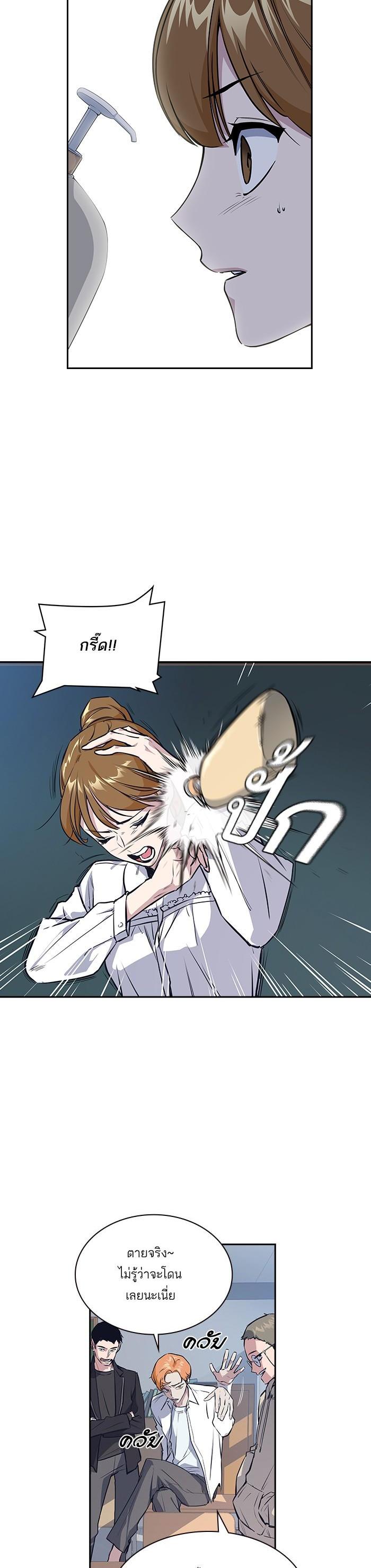 Manga-lc-com อ่านมังงะ อ่านการ์ตูน ออนไลน์ ฟรี Study Group แก๊งเด็กเรียนห้าวตีน ตอนที่ 1 2 3 4 5 6 7 8 9 10 11 12 13 14 ฟรี ไม่มีโฆษณา Manga-lc - อ่าน มังงะ อ่าน การ์ตูน ออนไลน์ อ่านมังงะ ฟรี