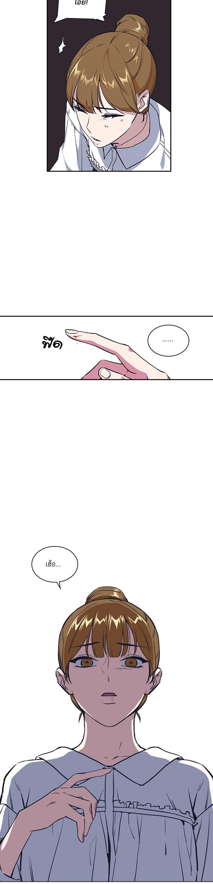 Manga-lc-com อ่านมังงะ อ่านการ์ตูน ออนไลน์ ฟรี Study Group แก๊งเด็กเรียนห้าวตีน ตอนที่ 1 2 3 4 5 6 7 8 9 10 11 12 13 14 ฟรี ไม่มีโฆษณา Manga-lc - อ่าน มังงะ อ่าน การ์ตูน ออนไลน์ อ่านมังงะ ฟรี