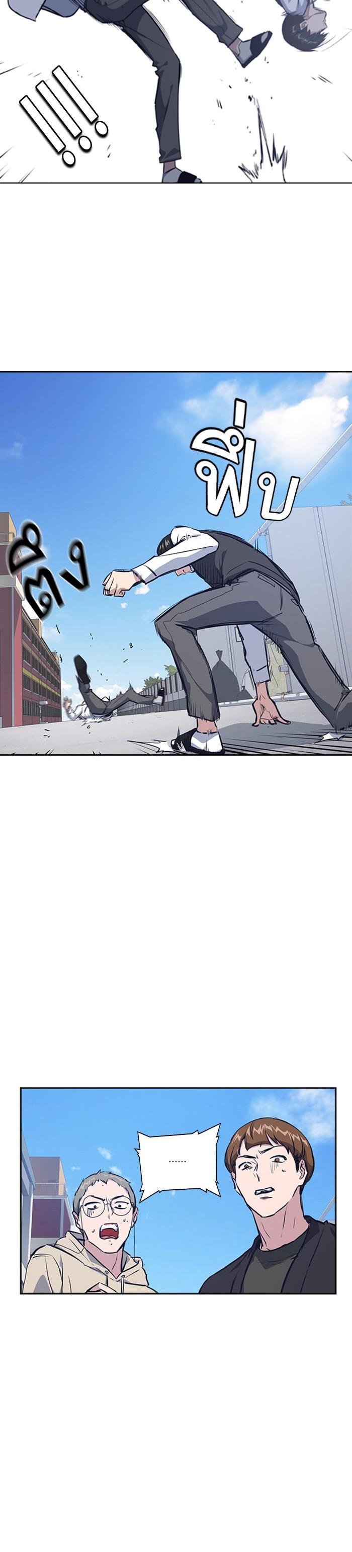 Manga-lc-com อ่านมังงะ อ่านการ์ตูน ออนไลน์ ฟรี Study Group แก๊งเด็กเรียนห้าวตีน ตอนที่ 1 2 3 4 5 6 7 8 9 10 11 12 13 14 ฟรี ไม่มีโฆษณา Manga-lc - อ่าน มังงะ อ่าน การ์ตูน ออนไลน์ อ่านมังงะ ฟรี