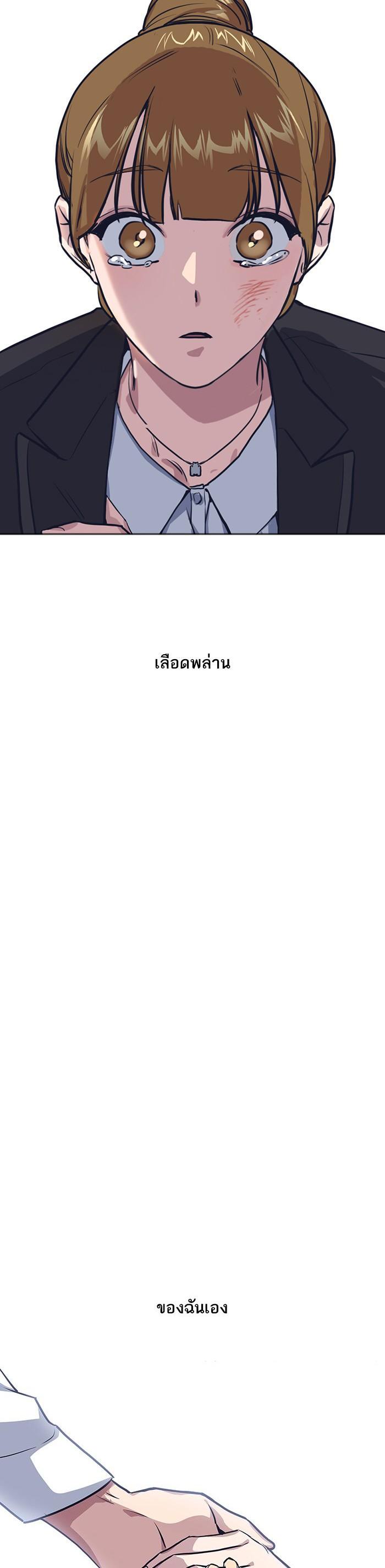 Manga-lc-com อ่านมังงะ อ่านการ์ตูน ออนไลน์ ฟรี Study Group แก๊งเด็กเรียนห้าวตีน ตอนที่ 1 2 3 4 5 6 7 8 9 10 11 12 13 14 ฟรี ไม่มีโฆษณา Manga-lc - อ่าน มังงะ อ่าน การ์ตูน ออนไลน์ อ่านมังงะ ฟรี