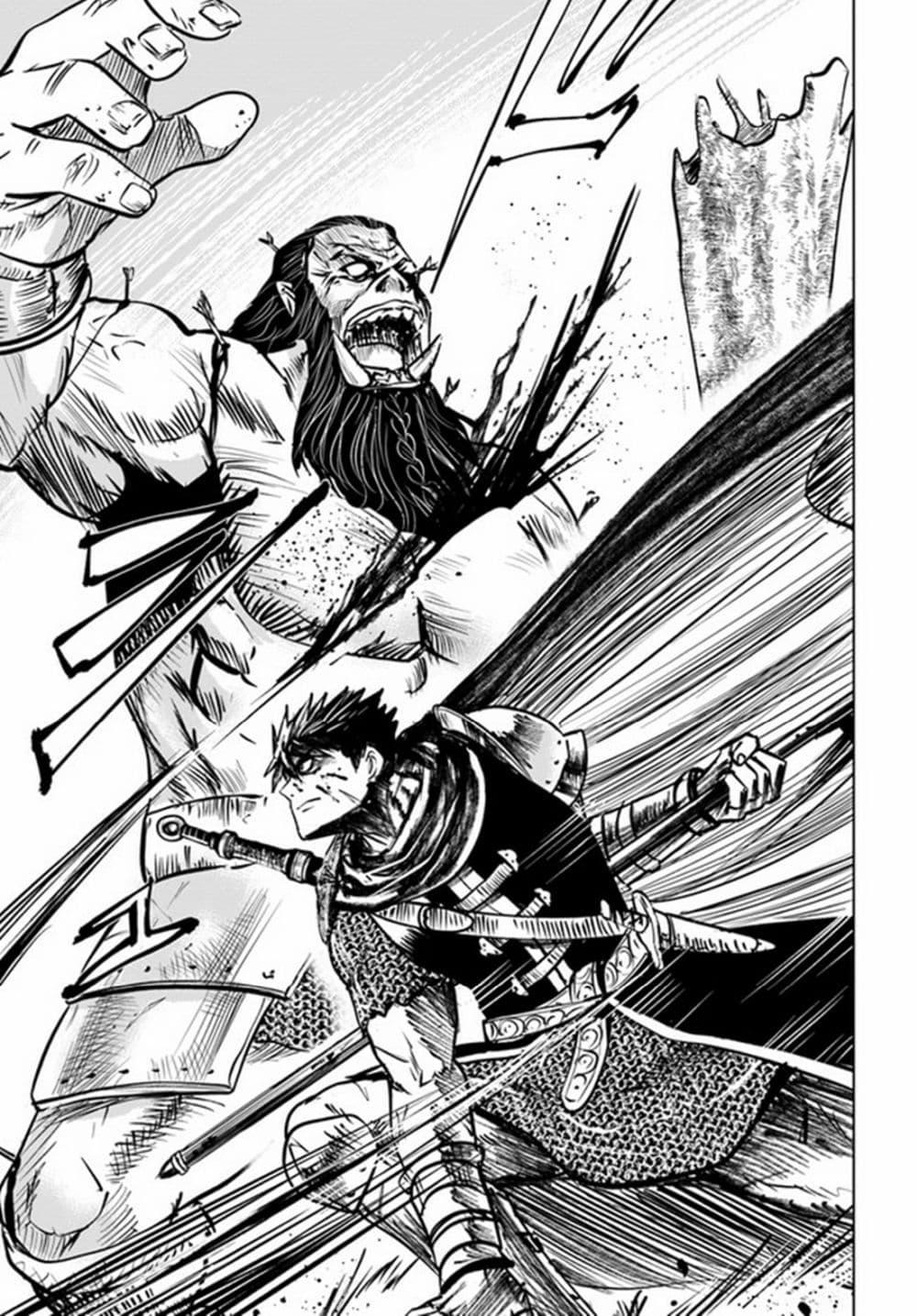 Manga-lc-com อ่านมังงะ อ่านการ์ตูน ออนไลน์ ฟรี Oukoku e Tsuzuku Michi – Dorei Kenshi no Nariagari Eiyuutan ตอนที่ 1 2 3 4 5 6 7 8 9 10 11 12 13 14 ฟรี ไม่มีโฆษณา Manga-lc - อ่าน มังงะ อ่าน การ์ตูน ออนไลน์ อ่านมังงะ ฟรี