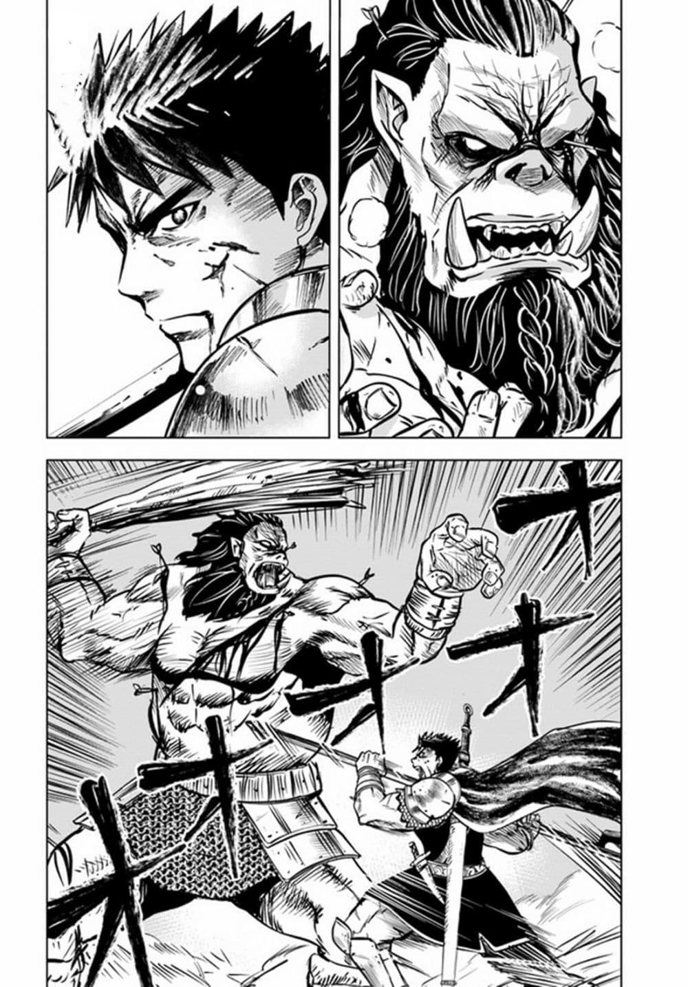 Manga-lc-com อ่านมังงะ อ่านการ์ตูน ออนไลน์ ฟรี Oukoku e Tsuzuku Michi – Dorei Kenshi no Nariagari Eiyuutan ตอนที่ 1 2 3 4 5 6 7 8 9 10 11 12 13 14 ฟรี ไม่มีโฆษณา Manga-lc - อ่าน มังงะ อ่าน การ์ตูน ออนไลน์ อ่านมังงะ ฟรี