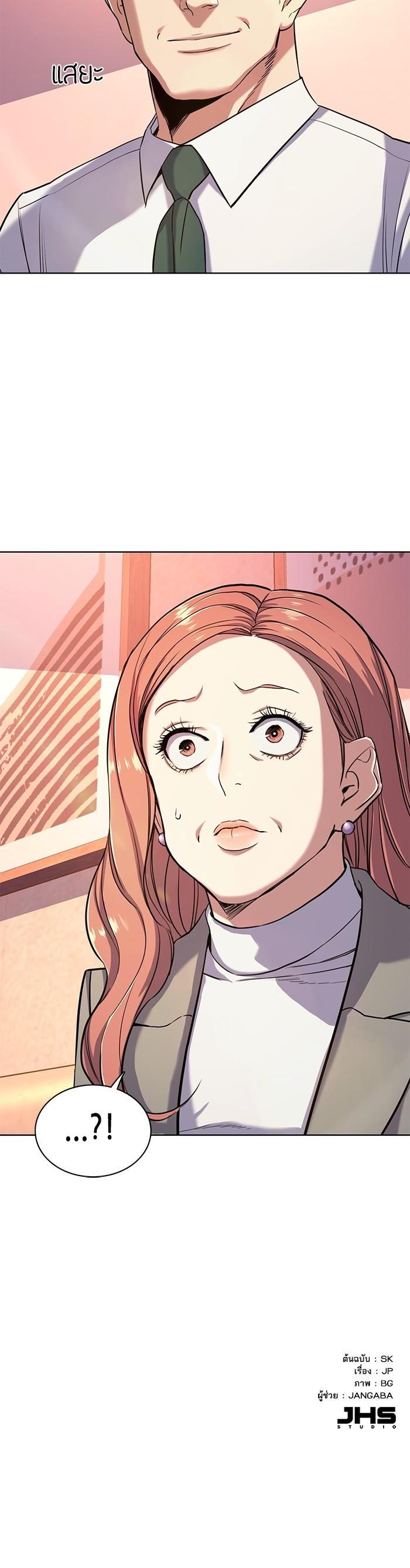 Manga-lc-com อ่านมังงะ อ่านการ์ตูน ออนไลน์ ฟรี The Chaebeol’s Youngest Son ตอนที่ 1 2 3 4 5 6 7 8 9 10 11 12 13 14 ฟรี ไม่มีโฆษณา Manga-lc - อ่าน มังงะ อ่าน การ์ตูน ออนไลน์ อ่านมังงะ ฟรี