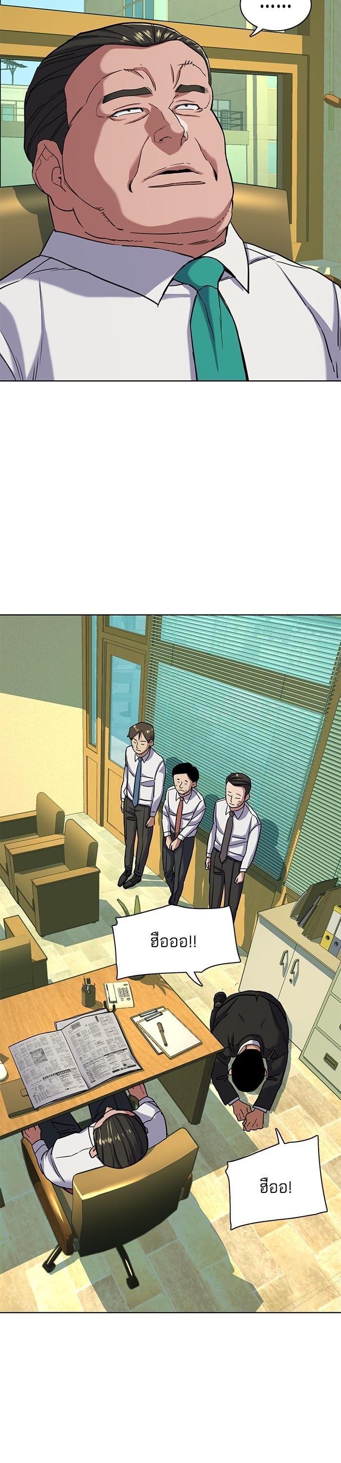 Manga-lc-com อ่านมังงะ อ่านการ์ตูน ออนไลน์ ฟรี The Chaebeol’s Youngest Son ตอนที่ 1 2 3 4 5 6 7 8 9 10 11 12 13 14 ฟรี ไม่มีโฆษณา Manga-lc - อ่าน มังงะ อ่าน การ์ตูน ออนไลน์ อ่านมังงะ ฟรี