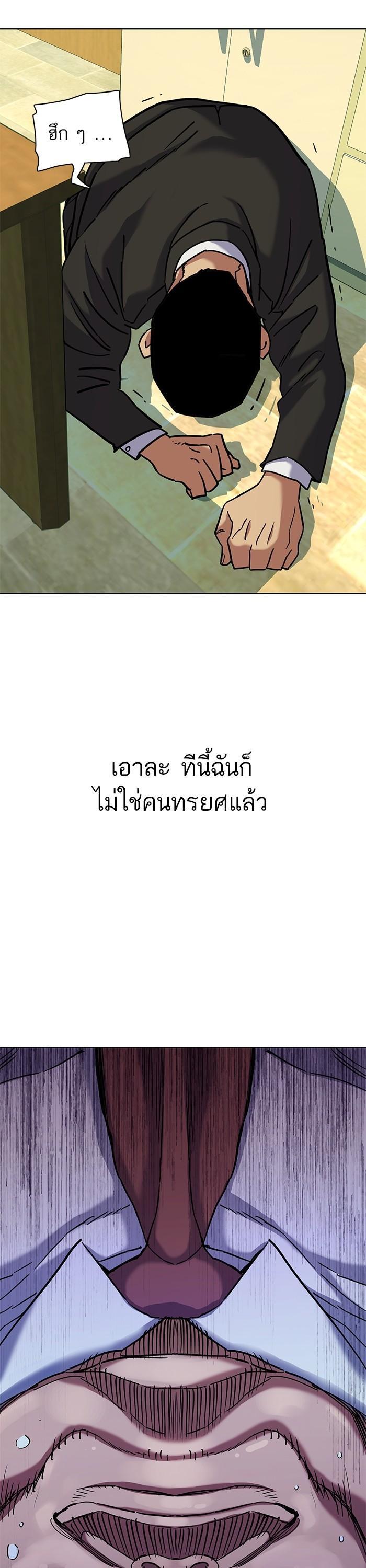 Manga-lc-com อ่านมังงะ อ่านการ์ตูน ออนไลน์ ฟรี The Chaebeol’s Youngest Son ตอนที่ 1 2 3 4 5 6 7 8 9 10 11 12 13 14 ฟรี ไม่มีโฆษณา Manga-lc - อ่าน มังงะ อ่าน การ์ตูน ออนไลน์ อ่านมังงะ ฟรี