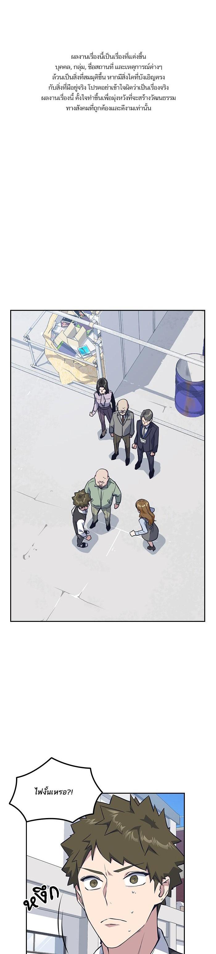 Manga-lc-com อ่านมังงะ อ่านการ์ตูน ออนไลน์ ฟรี Study Group แก๊งเด็กเรียนห้าวตีน ตอนที่ 1 2 3 4 5 6 7 8 9 10 11 12 13 14 ฟรี ไม่มีโฆษณา Manga-lc - อ่าน มังงะ อ่าน การ์ตูน ออนไลน์ อ่านมังงะ ฟรี