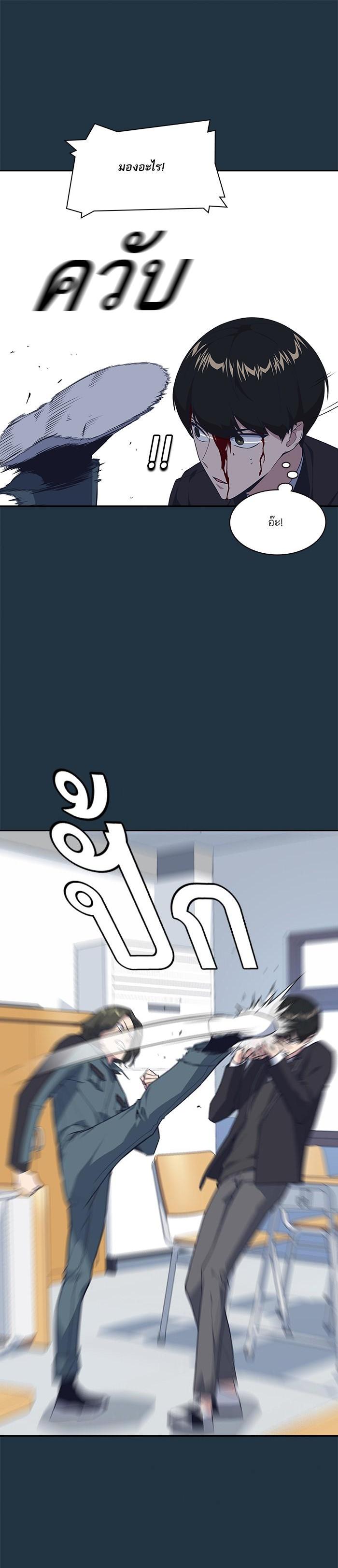 Manga-lc-com อ่านมังงะ อ่านการ์ตูน ออนไลน์ ฟรี Study Group แก๊งเด็กเรียนห้าวตีน ตอนที่ 1 2 3 4 5 6 7 8 9 10 11 12 13 14 ฟรี ไม่มีโฆษณา Manga-lc - อ่าน มังงะ อ่าน การ์ตูน ออนไลน์ อ่านมังงะ ฟรี