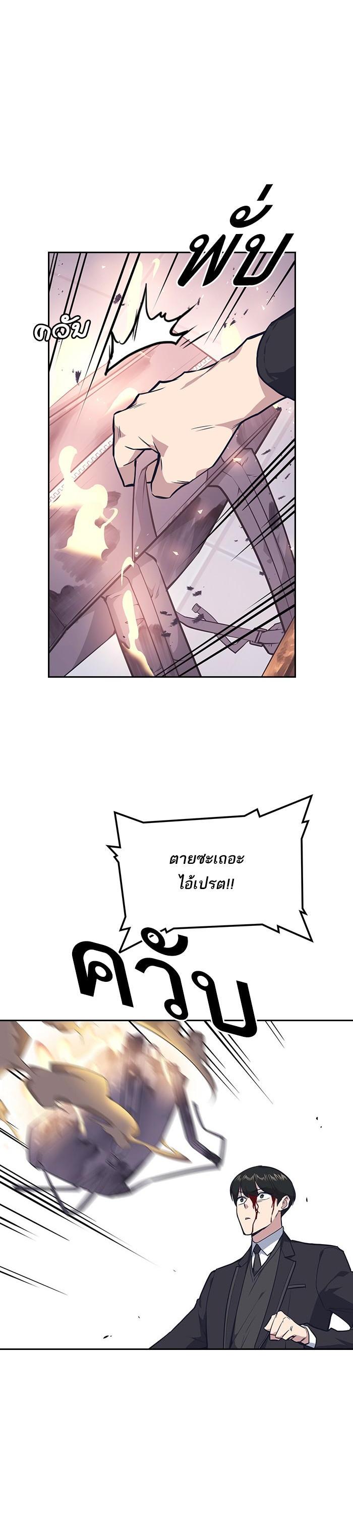 Manga-lc-com อ่านมังงะ อ่านการ์ตูน ออนไลน์ ฟรี Study Group แก๊งเด็กเรียนห้าวตีน ตอนที่ 1 2 3 4 5 6 7 8 9 10 11 12 13 14 ฟรี ไม่มีโฆษณา Manga-lc - อ่าน มังงะ อ่าน การ์ตูน ออนไลน์ อ่านมังงะ ฟรี