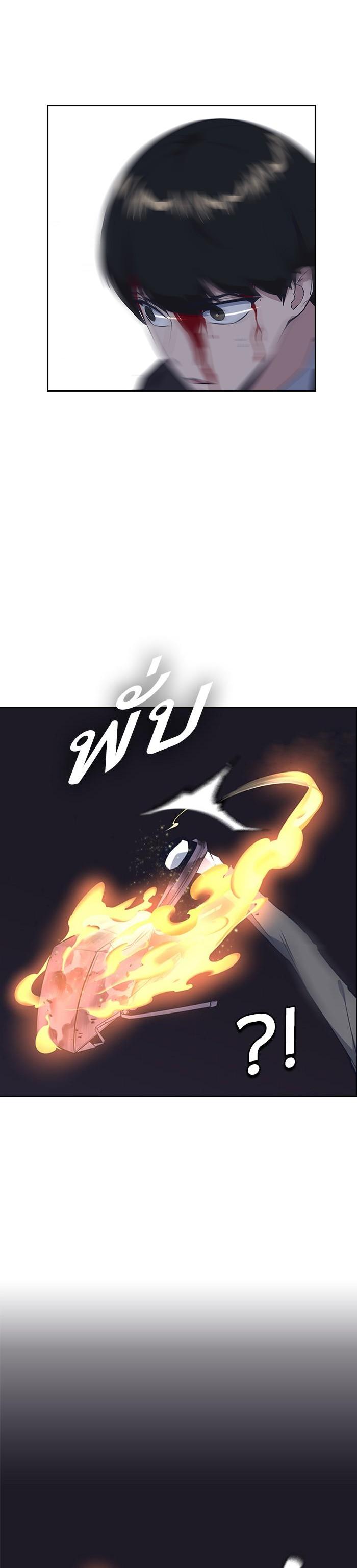 Manga-lc-com อ่านมังงะ อ่านการ์ตูน ออนไลน์ ฟรี Study Group แก๊งเด็กเรียนห้าวตีน ตอนที่ 1 2 3 4 5 6 7 8 9 10 11 12 13 14 ฟรี ไม่มีโฆษณา Manga-lc - อ่าน มังงะ อ่าน การ์ตูน ออนไลน์ อ่านมังงะ ฟรี