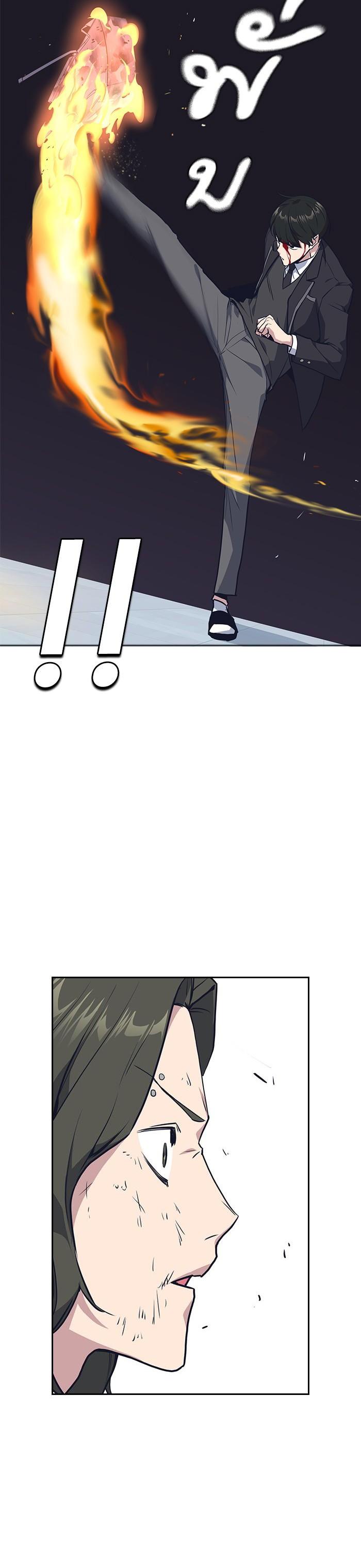 Manga-lc-com อ่านมังงะ อ่านการ์ตูน ออนไลน์ ฟรี Study Group แก๊งเด็กเรียนห้าวตีน ตอนที่ 1 2 3 4 5 6 7 8 9 10 11 12 13 14 ฟรี ไม่มีโฆษณา Manga-lc - อ่าน มังงะ อ่าน การ์ตูน ออนไลน์ อ่านมังงะ ฟรี