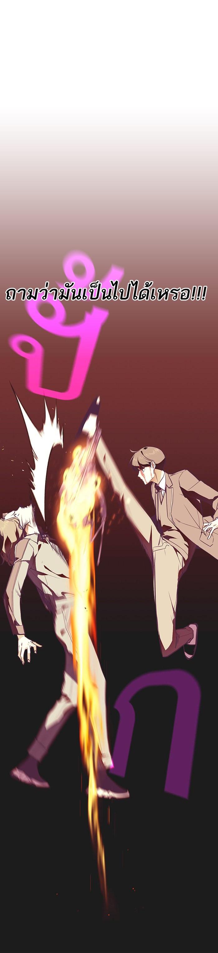 Manga-lc-com อ่านมังงะ อ่านการ์ตูน ออนไลน์ ฟรี Study Group แก๊งเด็กเรียนห้าวตีน ตอนที่ 1 2 3 4 5 6 7 8 9 10 11 12 13 14 ฟรี ไม่มีโฆษณา Manga-lc - อ่าน มังงะ อ่าน การ์ตูน ออนไลน์ อ่านมังงะ ฟรี