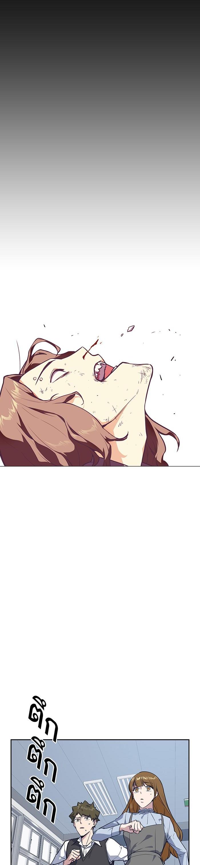 Manga-lc-com อ่านมังงะ อ่านการ์ตูน ออนไลน์ ฟรี Study Group แก๊งเด็กเรียนห้าวตีน ตอนที่ 1 2 3 4 5 6 7 8 9 10 11 12 13 14 ฟรี ไม่มีโฆษณา Manga-lc - อ่าน มังงะ อ่าน การ์ตูน ออนไลน์ อ่านมังงะ ฟรี