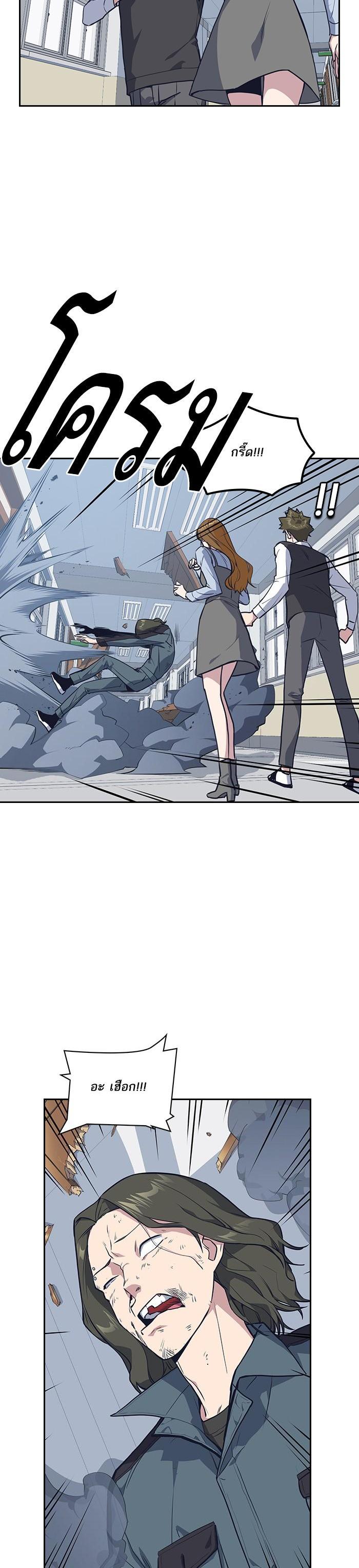 Manga-lc-com อ่านมังงะ อ่านการ์ตูน ออนไลน์ ฟรี Study Group แก๊งเด็กเรียนห้าวตีน ตอนที่ 1 2 3 4 5 6 7 8 9 10 11 12 13 14 ฟรี ไม่มีโฆษณา Manga-lc - อ่าน มังงะ อ่าน การ์ตูน ออนไลน์ อ่านมังงะ ฟรี