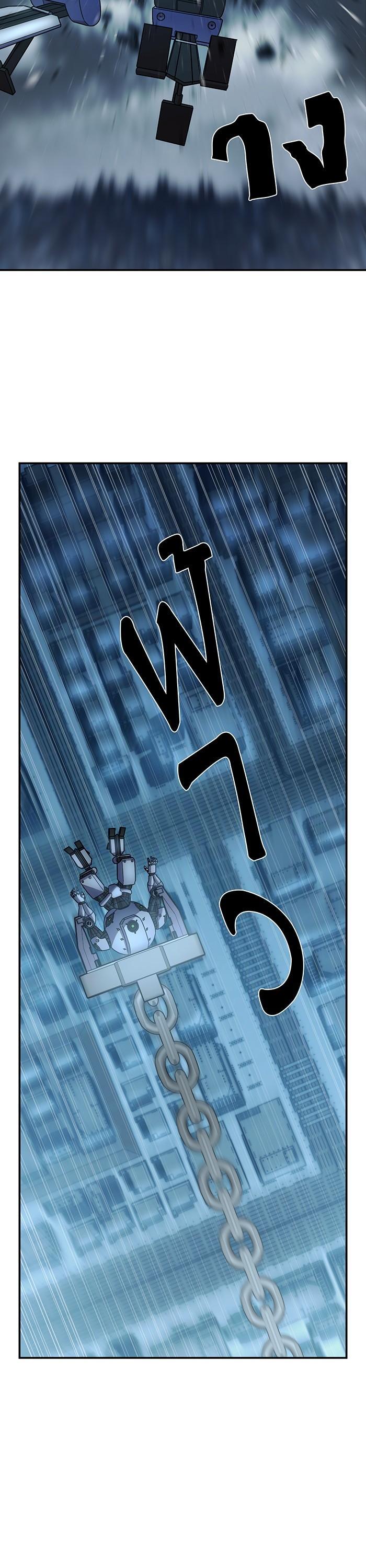 Manga-lc-com อ่านมังงะ อ่านการ์ตูน ออนไลน์ ฟรี Hero Has Returned ตอนที่ 1 2 3 4 5 6 7 8 9 10 11 12 13 14 ฟรี ไม่มีโฆษณา Manga-lc - อ่าน มังงะ อ่าน การ์ตูน ออนไลน์ อ่านมังงะ ฟรี