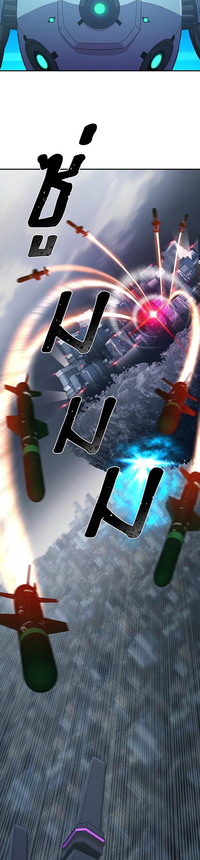 Manga-lc-com อ่านมังงะ อ่านการ์ตูน ออนไลน์ ฟรี Hero Has Returned ตอนที่ 1 2 3 4 5 6 7 8 9 10 11 12 13 14 ฟรี ไม่มีโฆษณา Manga-lc - อ่าน มังงะ อ่าน การ์ตูน ออนไลน์ อ่านมังงะ ฟรี