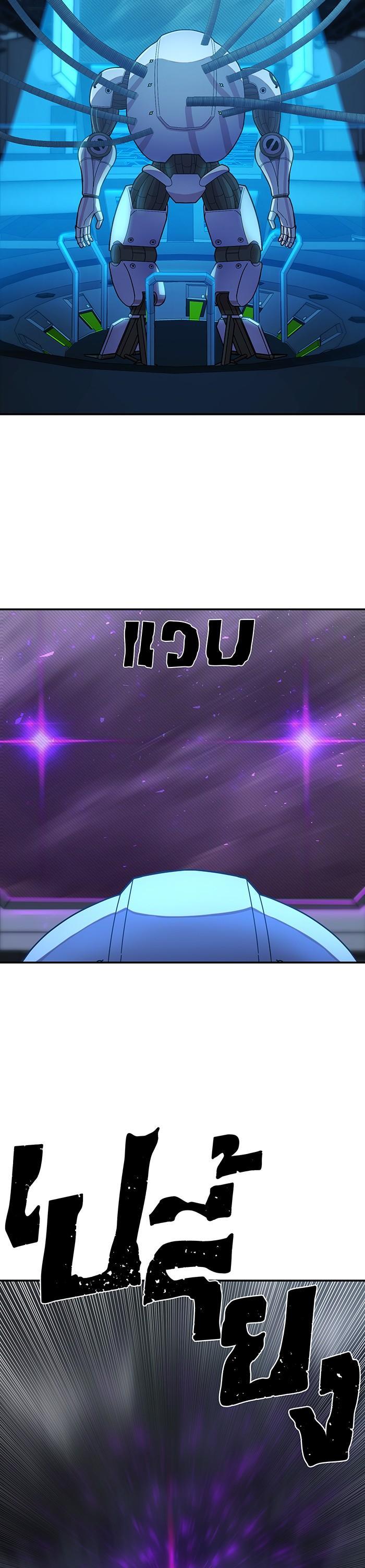 Manga-lc-com อ่านมังงะ อ่านการ์ตูน ออนไลน์ ฟรี Hero Has Returned ตอนที่ 1 2 3 4 5 6 7 8 9 10 11 12 13 14 ฟรี ไม่มีโฆษณา Manga-lc - อ่าน มังงะ อ่าน การ์ตูน ออนไลน์ อ่านมังงะ ฟรี