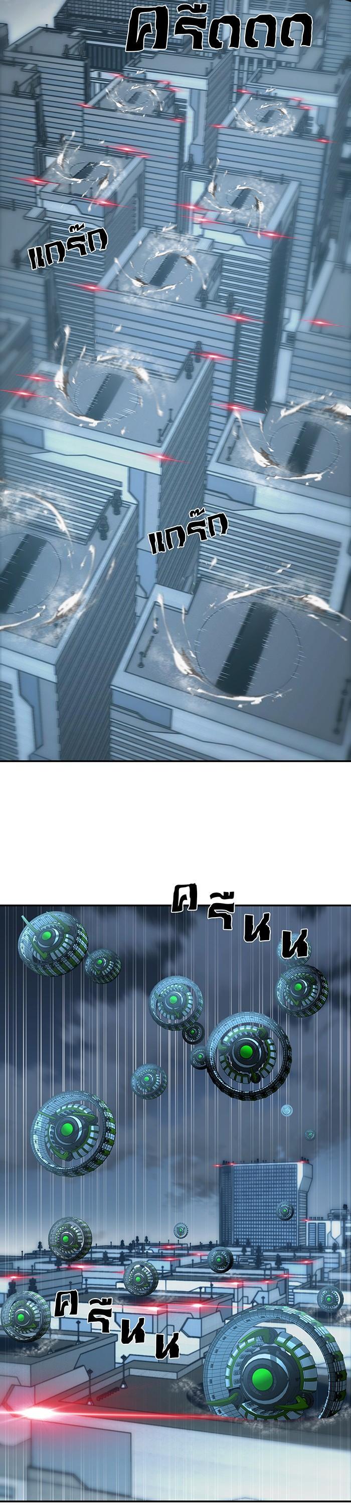 Manga-lc-com อ่านมังงะ อ่านการ์ตูน ออนไลน์ ฟรี Hero Has Returned ตอนที่ 1 2 3 4 5 6 7 8 9 10 11 12 13 14 ฟรี ไม่มีโฆษณา Manga-lc - อ่าน มังงะ อ่าน การ์ตูน ออนไลน์ อ่านมังงะ ฟรี