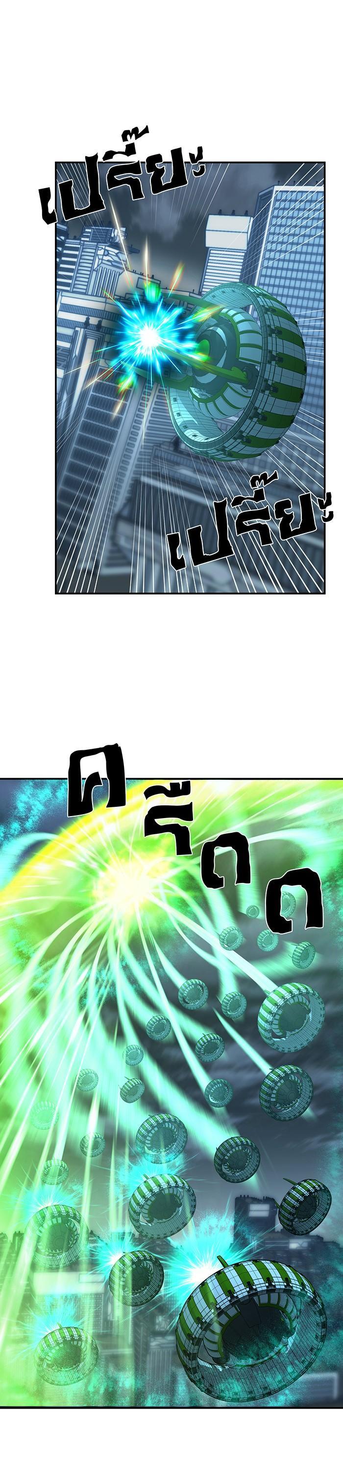 Manga-lc-com อ่านมังงะ อ่านการ์ตูน ออนไลน์ ฟรี Hero Has Returned ตอนที่ 1 2 3 4 5 6 7 8 9 10 11 12 13 14 ฟรี ไม่มีโฆษณา Manga-lc - อ่าน มังงะ อ่าน การ์ตูน ออนไลน์ อ่านมังงะ ฟรี