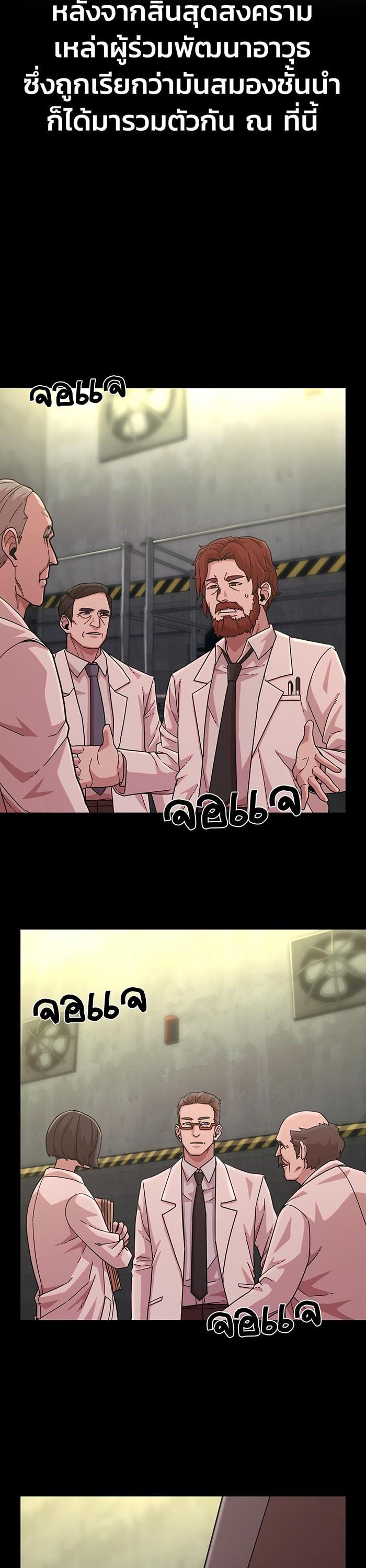 Manga-lc-com อ่านมังงะ อ่านการ์ตูน ออนไลน์ ฟรี Hero Has Returned ตอนที่ 1 2 3 4 5 6 7 8 9 10 11 12 13 14 ฟรี ไม่มีโฆษณา Manga-lc - อ่าน มังงะ อ่าน การ์ตูน ออนไลน์ อ่านมังงะ ฟรี