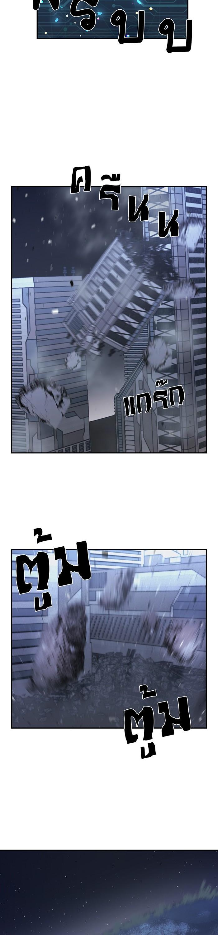 Manga-lc-com อ่านมังงะ อ่านการ์ตูน ออนไลน์ ฟรี Hero Has Returned ตอนที่ 1 2 3 4 5 6 7 8 9 10 11 12 13 14 ฟรี ไม่มีโฆษณา Manga-lc - อ่าน มังงะ อ่าน การ์ตูน ออนไลน์ อ่านมังงะ ฟรี