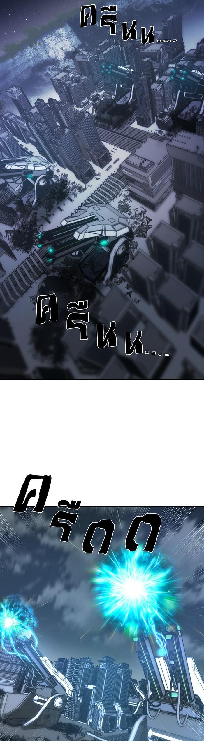 Manga-lc-com อ่านมังงะ อ่านการ์ตูน ออนไลน์ ฟรี Hero Has Returned ตอนที่ 1 2 3 4 5 6 7 8 9 10 11 12 13 14 ฟรี ไม่มีโฆษณา Manga-lc - อ่าน มังงะ อ่าน การ์ตูน ออนไลน์ อ่านมังงะ ฟรี