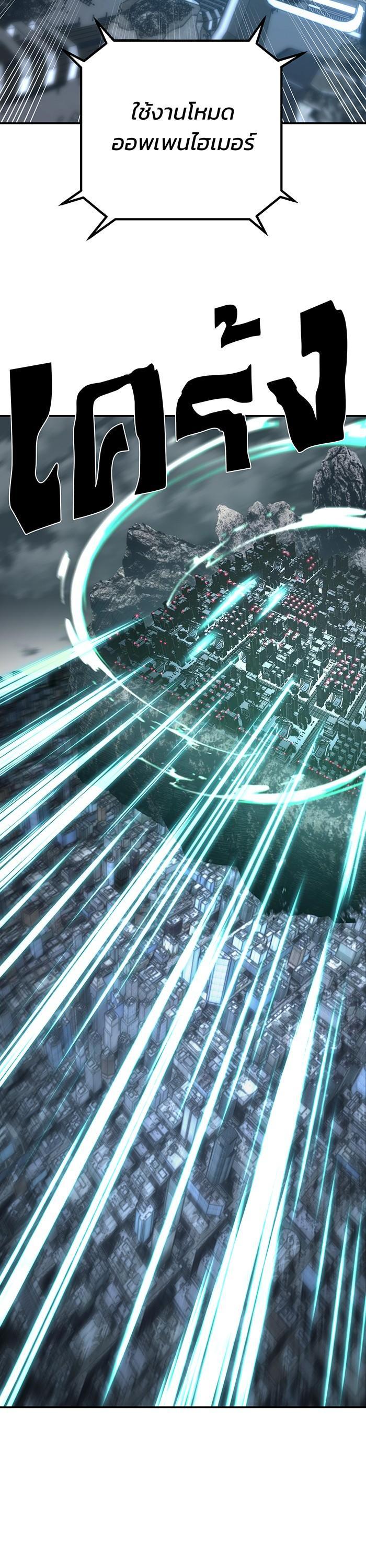 Manga-lc-com อ่านมังงะ อ่านการ์ตูน ออนไลน์ ฟรี Hero Has Returned ตอนที่ 1 2 3 4 5 6 7 8 9 10 11 12 13 14 ฟรี ไม่มีโฆษณา Manga-lc - อ่าน มังงะ อ่าน การ์ตูน ออนไลน์ อ่านมังงะ ฟรี