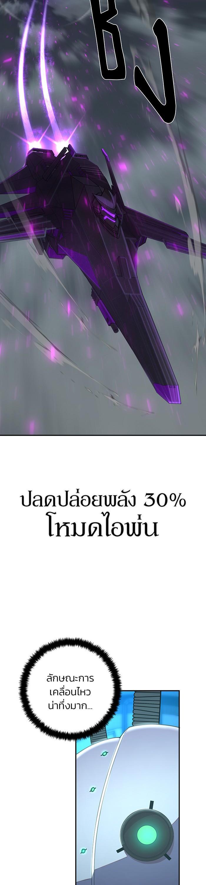 Manga-lc-com อ่านมังงะ อ่านการ์ตูน ออนไลน์ ฟรี Hero Has Returned ตอนที่ 1 2 3 4 5 6 7 8 9 10 11 12 13 14 ฟรี ไม่มีโฆษณา Manga-lc - อ่าน มังงะ อ่าน การ์ตูน ออนไลน์ อ่านมังงะ ฟรี