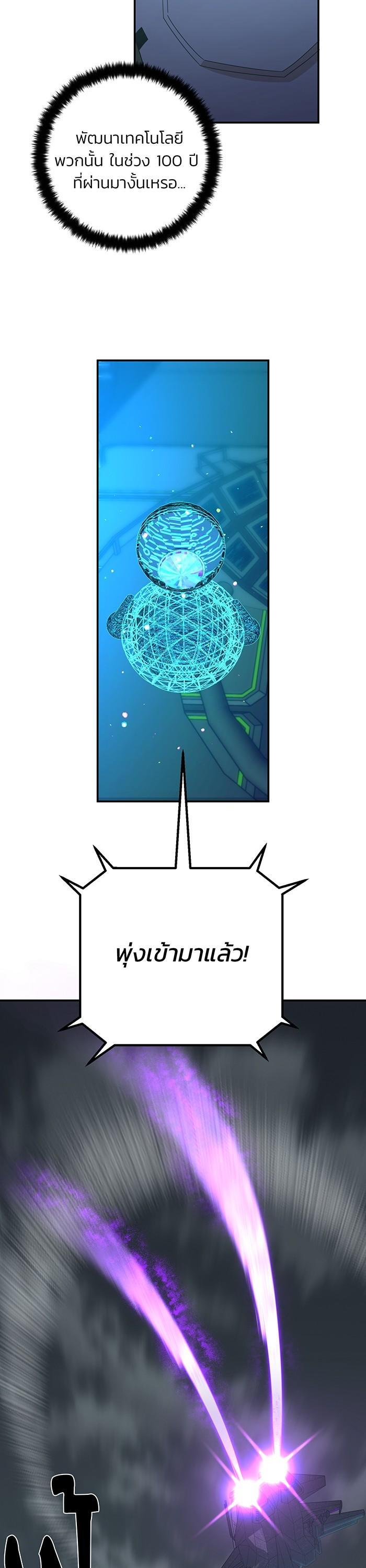 Manga-lc-com อ่านมังงะ อ่านการ์ตูน ออนไลน์ ฟรี Hero Has Returned ตอนที่ 1 2 3 4 5 6 7 8 9 10 11 12 13 14 ฟรี ไม่มีโฆษณา Manga-lc - อ่าน มังงะ อ่าน การ์ตูน ออนไลน์ อ่านมังงะ ฟรี