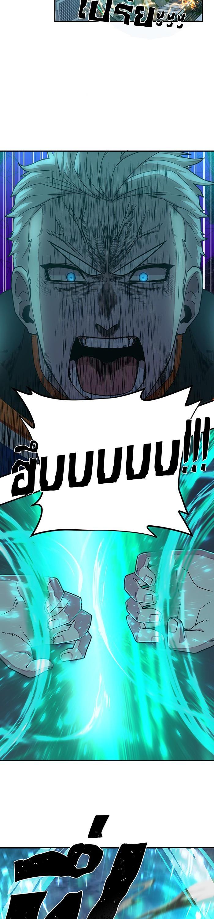 Manga-lc-com อ่านมังงะ อ่านการ์ตูน ออนไลน์ ฟรี Hero Has Returned ตอนที่ 1 2 3 4 5 6 7 8 9 10 11 12 13 14 ฟรี ไม่มีโฆษณา Manga-lc - อ่าน มังงะ อ่าน การ์ตูน ออนไลน์ อ่านมังงะ ฟรี