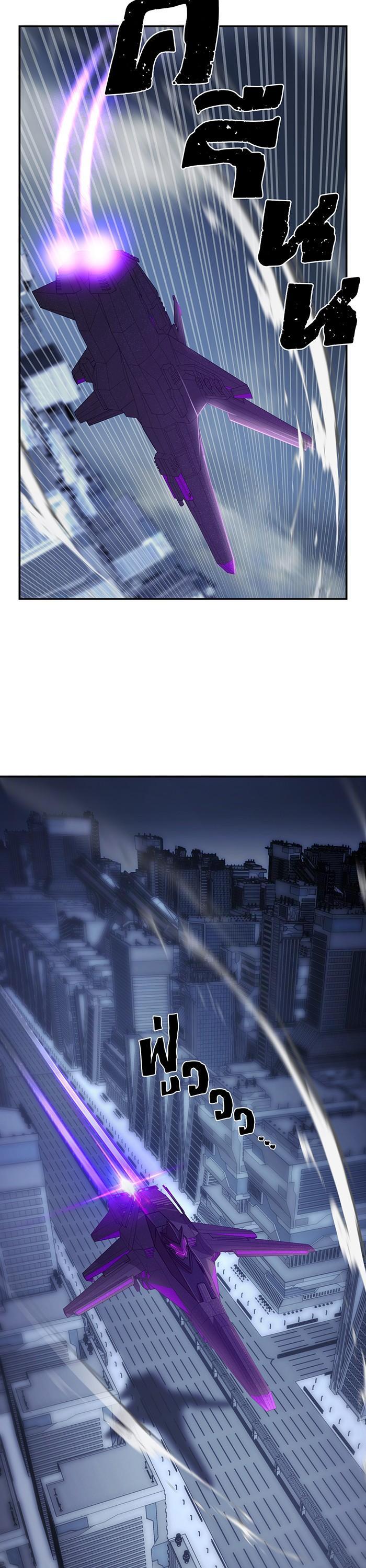 Manga-lc-com อ่านมังงะ อ่านการ์ตูน ออนไลน์ ฟรี Hero Has Returned ตอนที่ 1 2 3 4 5 6 7 8 9 10 11 12 13 14 ฟรี ไม่มีโฆษณา Manga-lc - อ่าน มังงะ อ่าน การ์ตูน ออนไลน์ อ่านมังงะ ฟรี