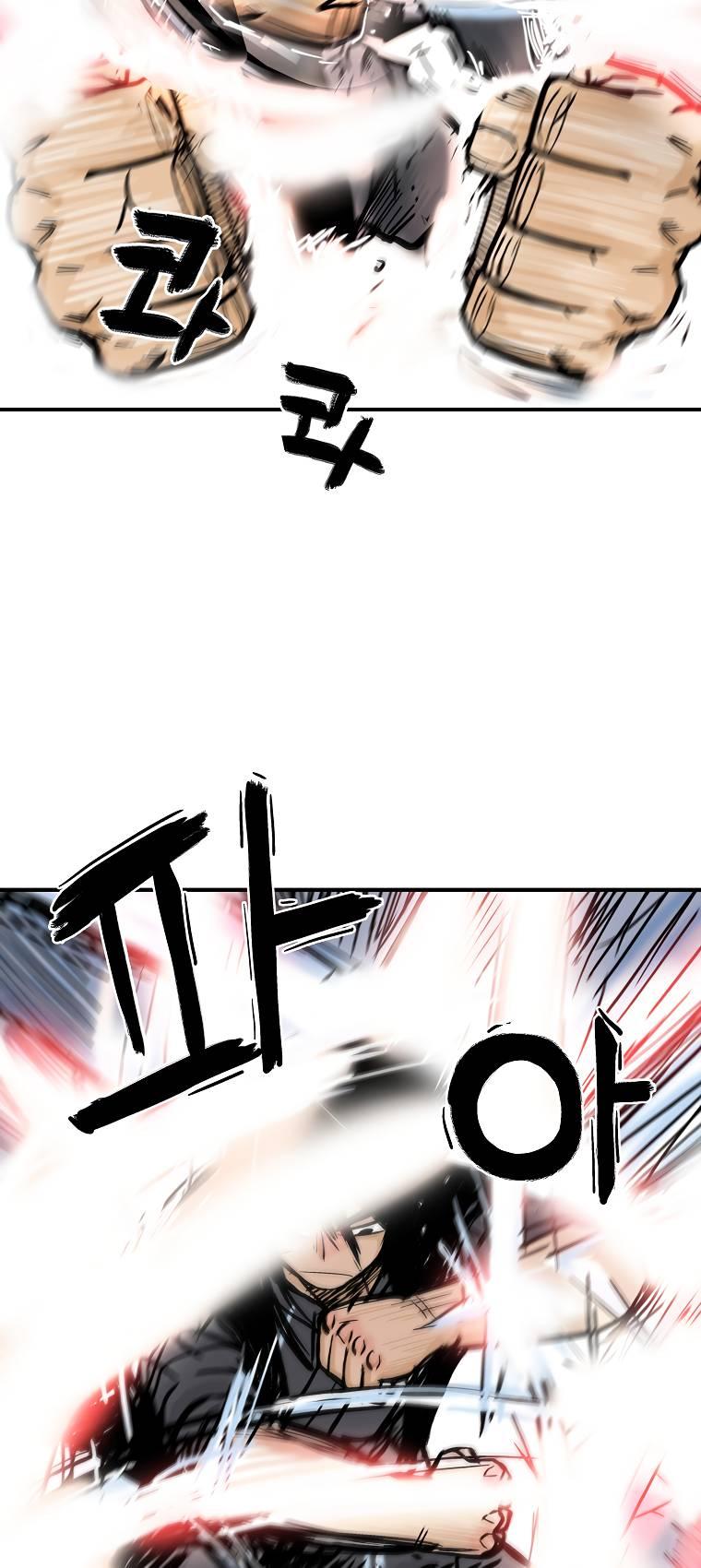 Manga-lc-com อ่านมังงะ อ่านการ์ตูน ออนไลน์ ฟรี Fist Demon Of Mount Hua ตอนที่ 1 2 3 4 5 6 7 8 9 10 11 12 13 14 ฟรี ไม่มีโฆษณา Manga-lc - อ่าน มังงะ อ่าน การ์ตูน ออนไลน์ อ่านมังงะ ฟรี