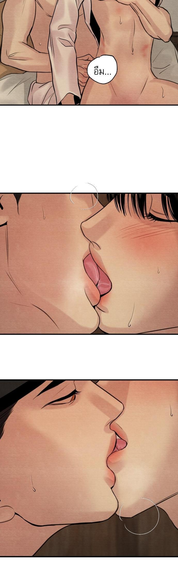 Manga-lc-com อ่านมังงะ อ่านการ์ตูน ออนไลน์ ฟรี Painter of the Night ตอนที่ 1 2 3 4 5 6 7 8 9 10 11 12 13 14 ฟรี ไม่มีโฆษณา Manga-lc - อ่าน มังงะ อ่าน การ์ตูน ออนไลน์ อ่านมังงะ ฟรี