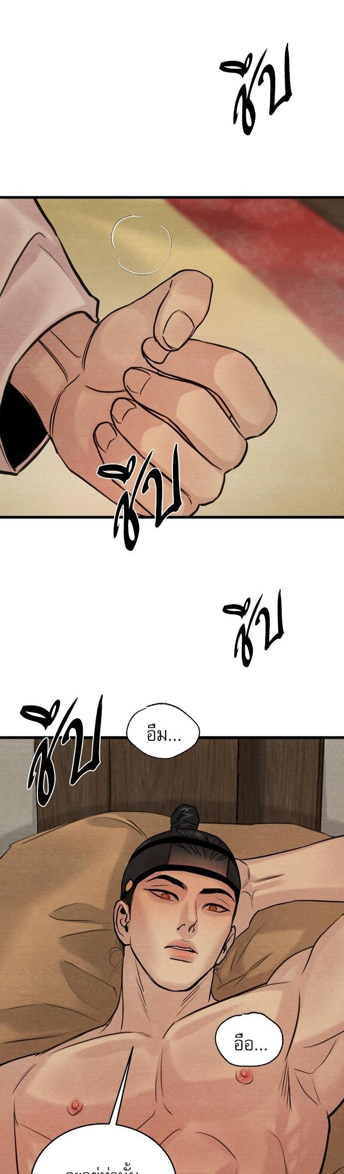 Manga-lc-com อ่านมังงะ อ่านการ์ตูน ออนไลน์ ฟรี Painter of the Night ตอนที่ 1 2 3 4 5 6 7 8 9 10 11 12 13 14 ฟรี ไม่มีโฆษณา Manga-lc - อ่าน มังงะ อ่าน การ์ตูน ออนไลน์ อ่านมังงะ ฟรี