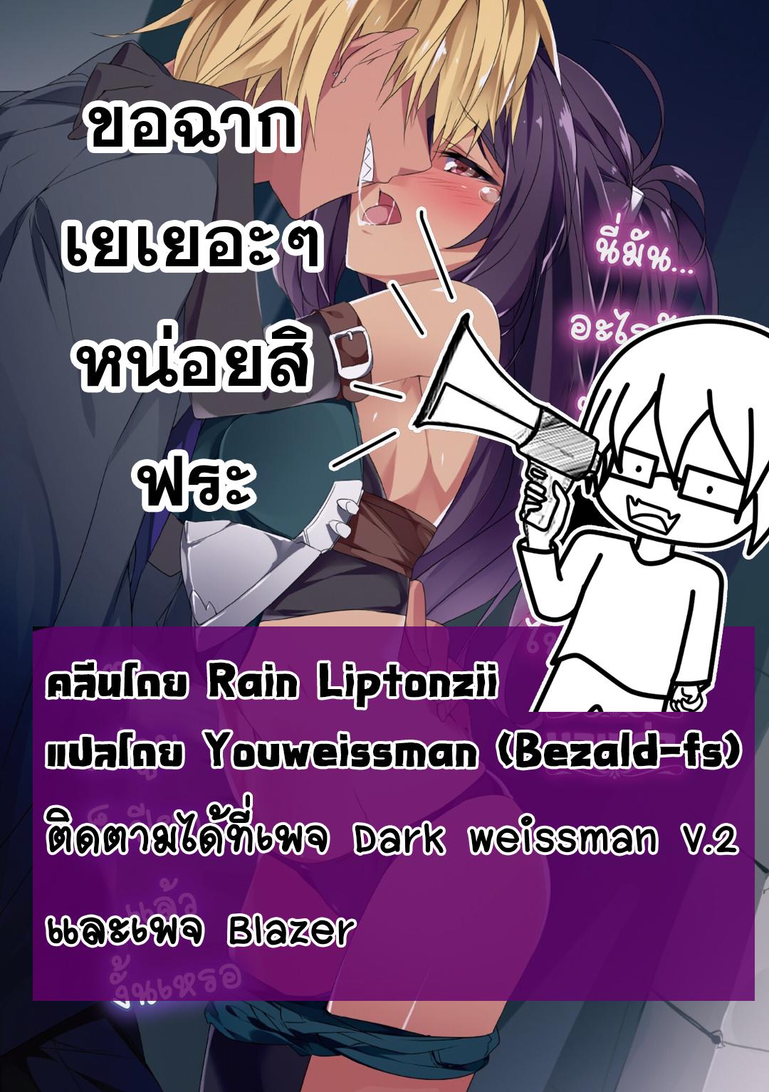 Manga-lc-com อ่านมังงะ อ่านการ์ตูน ออนไลน์ ฟรี Isekai NTR ตอนที่ 1 2 3 4 5 6 7 8 9 10 11 12 13 14 ฟรี ไม่มีโฆษณา Manga-lc - อ่าน มังงะ อ่าน การ์ตูน ออนไลน์ อ่านมังงะ ฟรี