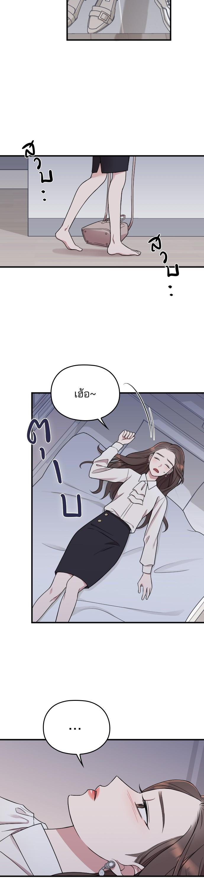 Manga-lc-com อ่านมังงะ อ่านการ์ตูน ออนไลน์ ฟรี Marry My Husband ตอนที่ 1 2 3 4 5 6 7 8 9 10 11 12 13 14 ฟรี ไม่มีโฆษณา Manga-lc - อ่าน มังงะ อ่าน การ์ตูน ออนไลน์ อ่านมังงะ ฟรี