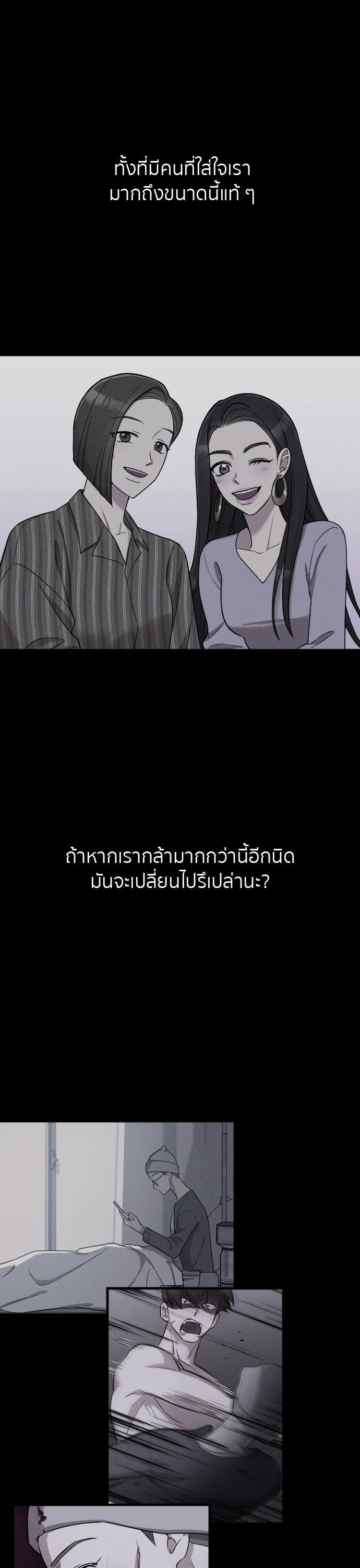 Manga-lc-com อ่านมังงะ อ่านการ์ตูน ออนไลน์ ฟรี Marry My Husband ตอนที่ 1 2 3 4 5 6 7 8 9 10 11 12 13 14 ฟรี ไม่มีโฆษณา Manga-lc - อ่าน มังงะ อ่าน การ์ตูน ออนไลน์ อ่านมังงะ ฟรี