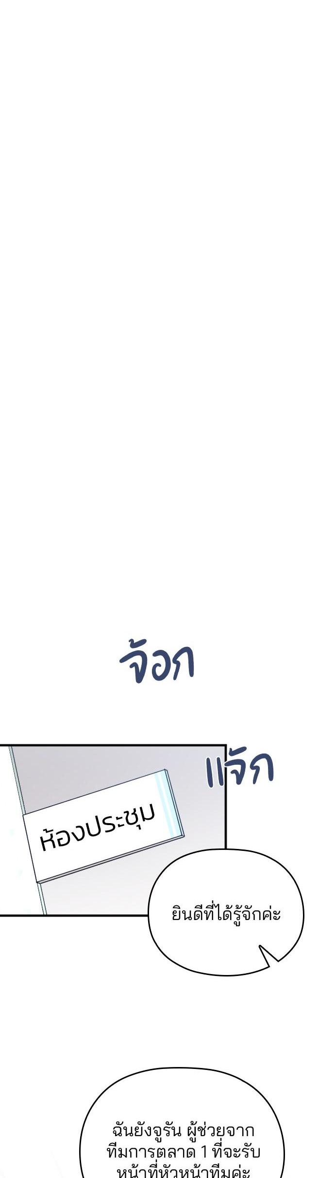 Manga-lc-com อ่านมังงะ อ่านการ์ตูน ออนไลน์ ฟรี Marry My Husband ตอนที่ 1 2 3 4 5 6 7 8 9 10 11 12 13 14 ฟรี ไม่มีโฆษณา Manga-lc - อ่าน มังงะ อ่าน การ์ตูน ออนไลน์ อ่านมังงะ ฟรี