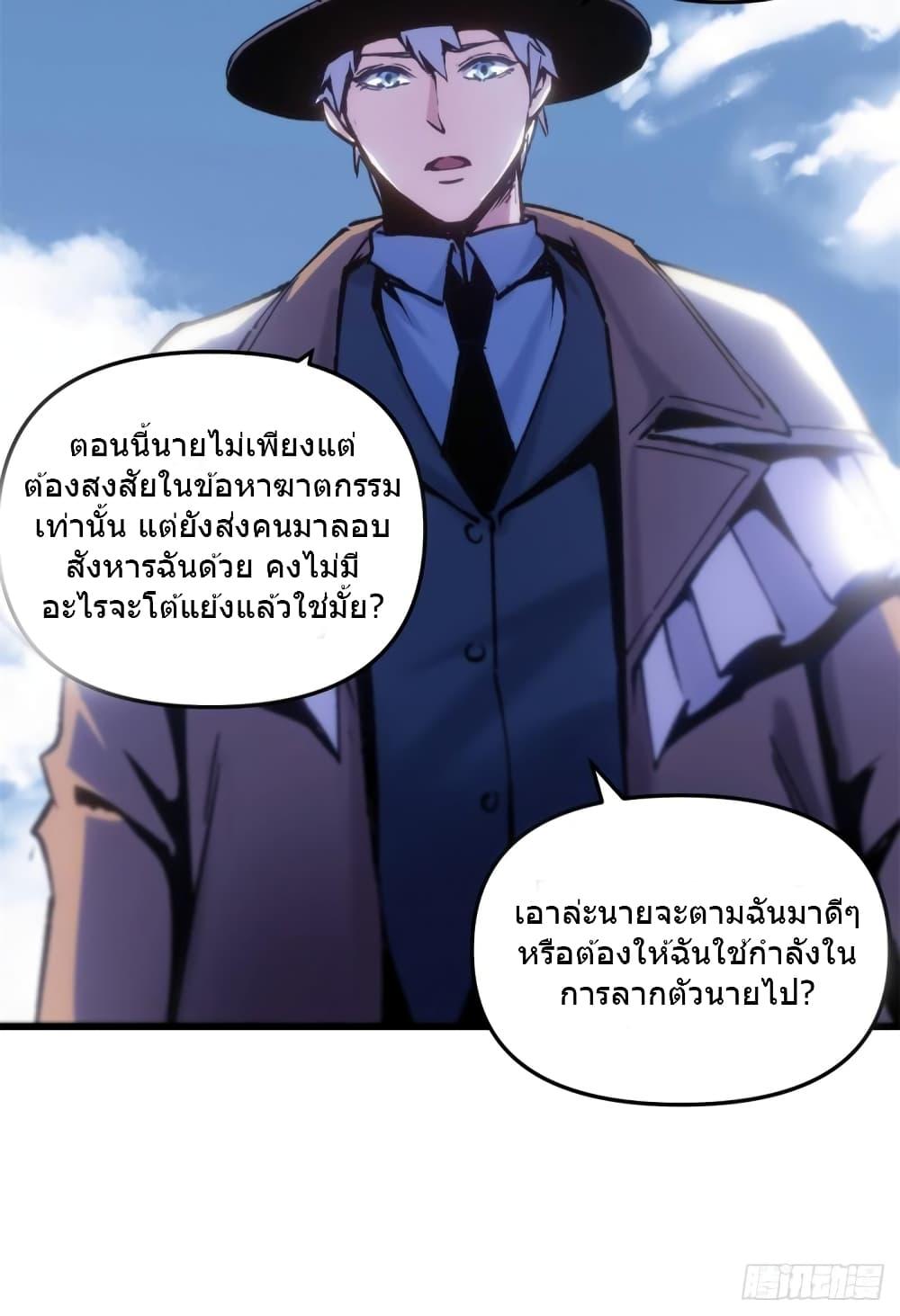 Manga-lc-com อ่านมังงะ อ่านการ์ตูน ออนไลน์ ฟรี TheWardenWho ตอนที่ 1 2 3 4 5 6 7 8 9 10 11 12 13 14 ฟรี ไม่มีโฆษณา Manga-lc - อ่าน มังงะ อ่าน การ์ตูน ออนไลน์ อ่านมังงะ ฟรี