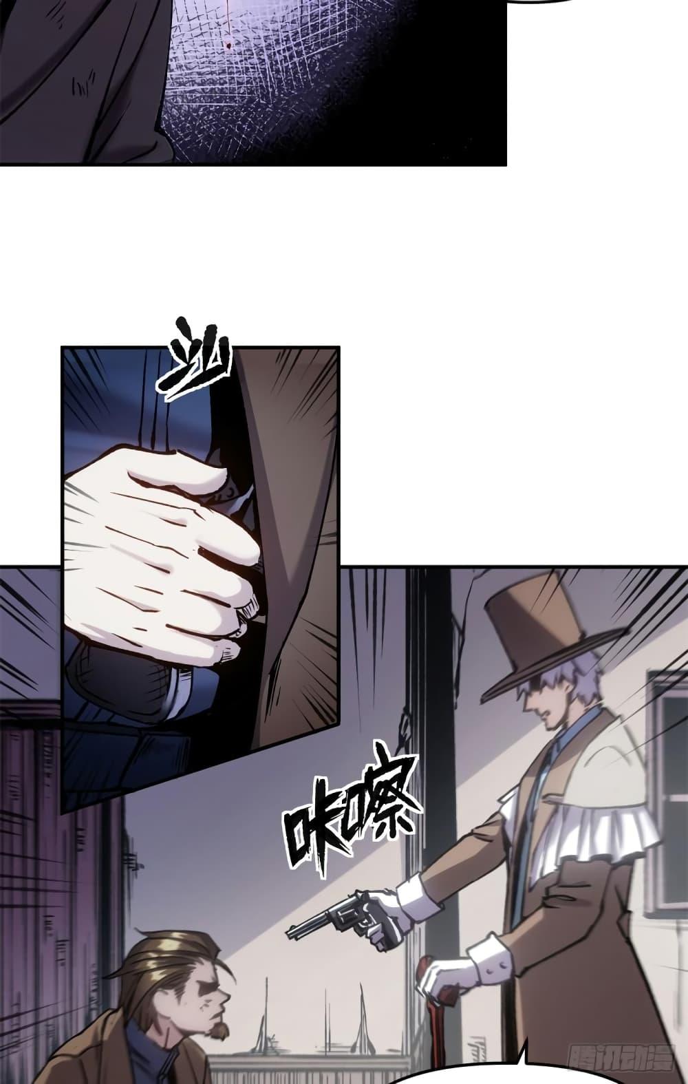 Manga-lc-com อ่านมังงะ อ่านการ์ตูน ออนไลน์ ฟรี TheWardenWho ตอนที่ 1 2 3 4 5 6 7 8 9 10 11 12 13 14 ฟรี ไม่มีโฆษณา Manga-lc - อ่าน มังงะ อ่าน การ์ตูน ออนไลน์ อ่านมังงะ ฟรี