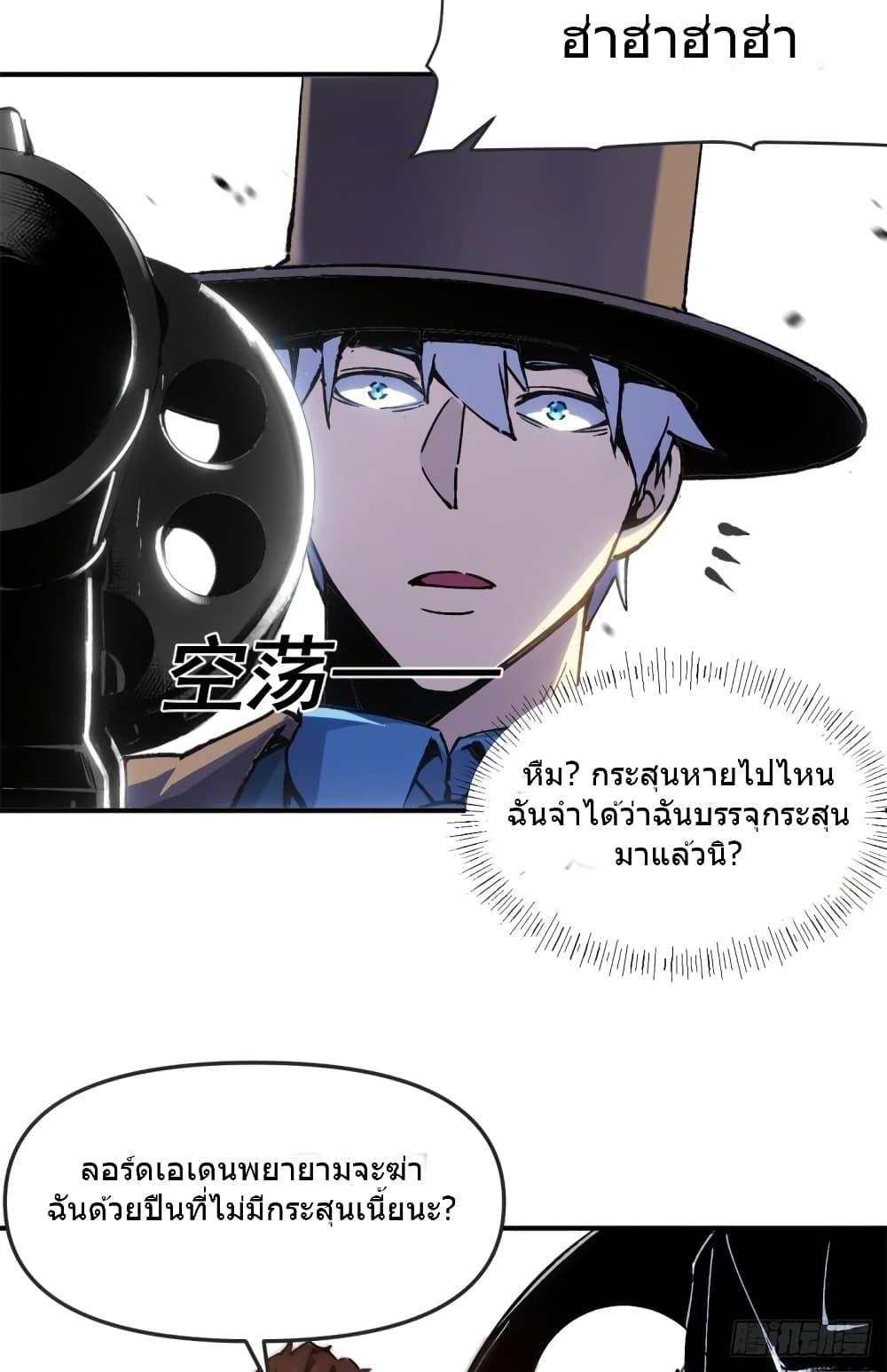 Manga-lc-com อ่านมังงะ อ่านการ์ตูน ออนไลน์ ฟรี TheWardenWho ตอนที่ 1 2 3 4 5 6 7 8 9 10 11 12 13 14 ฟรี ไม่มีโฆษณา Manga-lc - อ่าน มังงะ อ่าน การ์ตูน ออนไลน์ อ่านมังงะ ฟรี