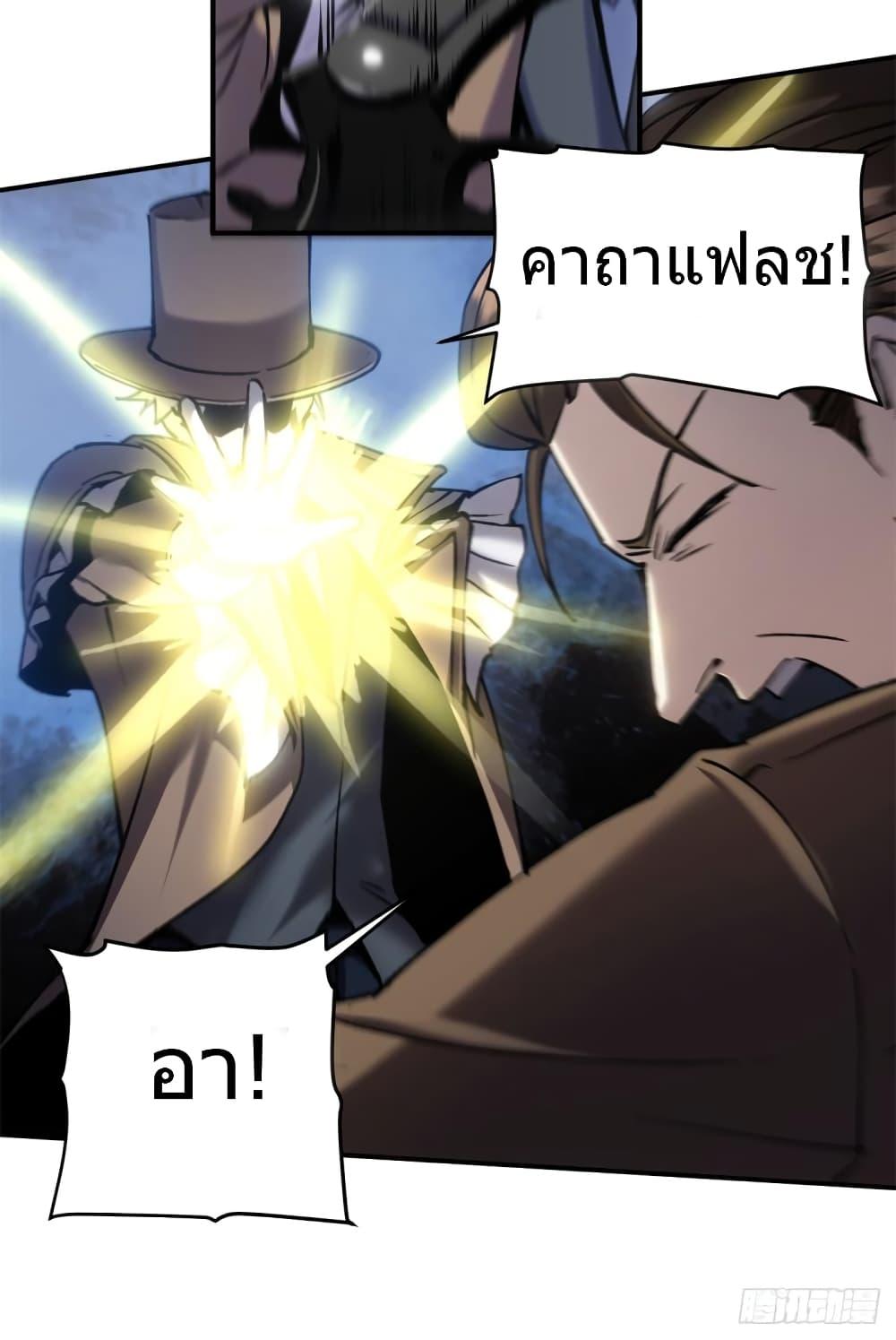 Manga-lc-com อ่านมังงะ อ่านการ์ตูน ออนไลน์ ฟรี TheWardenWho ตอนที่ 1 2 3 4 5 6 7 8 9 10 11 12 13 14 ฟรี ไม่มีโฆษณา Manga-lc - อ่าน มังงะ อ่าน การ์ตูน ออนไลน์ อ่านมังงะ ฟรี