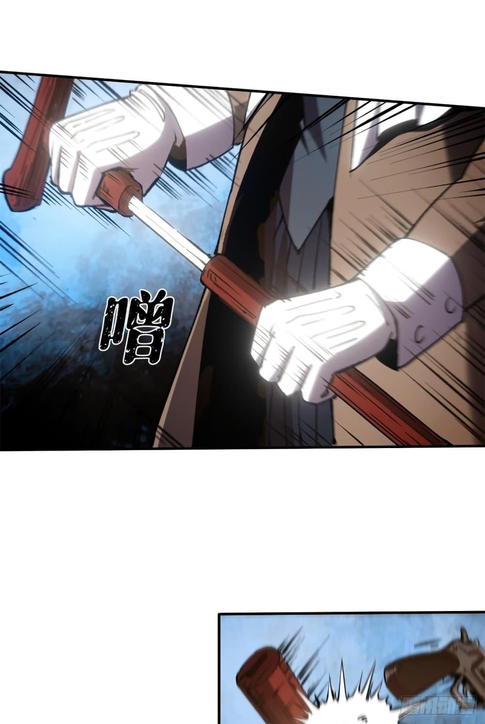 Manga-lc-com อ่านมังงะ อ่านการ์ตูน ออนไลน์ ฟรี TheWardenWho ตอนที่ 1 2 3 4 5 6 7 8 9 10 11 12 13 14 ฟรี ไม่มีโฆษณา Manga-lc - อ่าน มังงะ อ่าน การ์ตูน ออนไลน์ อ่านมังงะ ฟรี