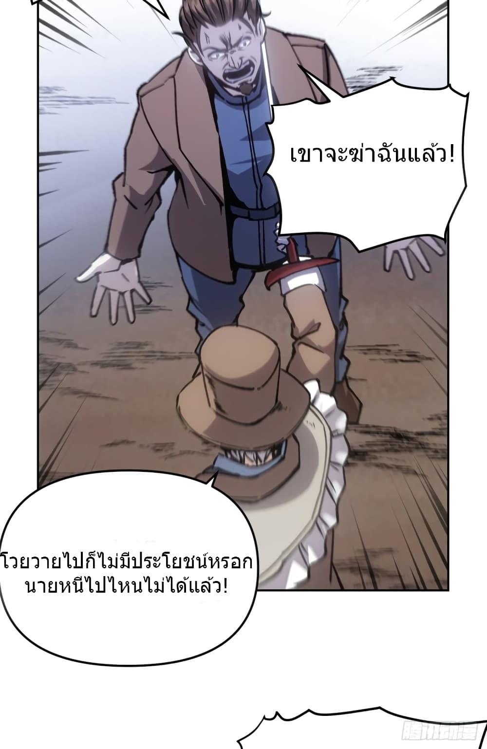 Manga-lc-com อ่านมังงะ อ่านการ์ตูน ออนไลน์ ฟรี TheWardenWho ตอนที่ 1 2 3 4 5 6 7 8 9 10 11 12 13 14 ฟรี ไม่มีโฆษณา Manga-lc - อ่าน มังงะ อ่าน การ์ตูน ออนไลน์ อ่านมังงะ ฟรี
